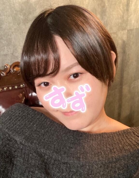 待ってるよん？