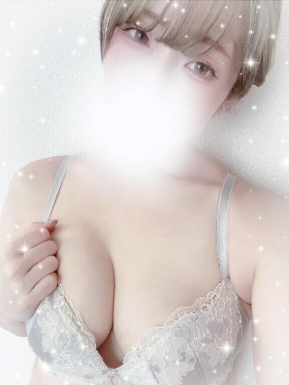 おはようございます？