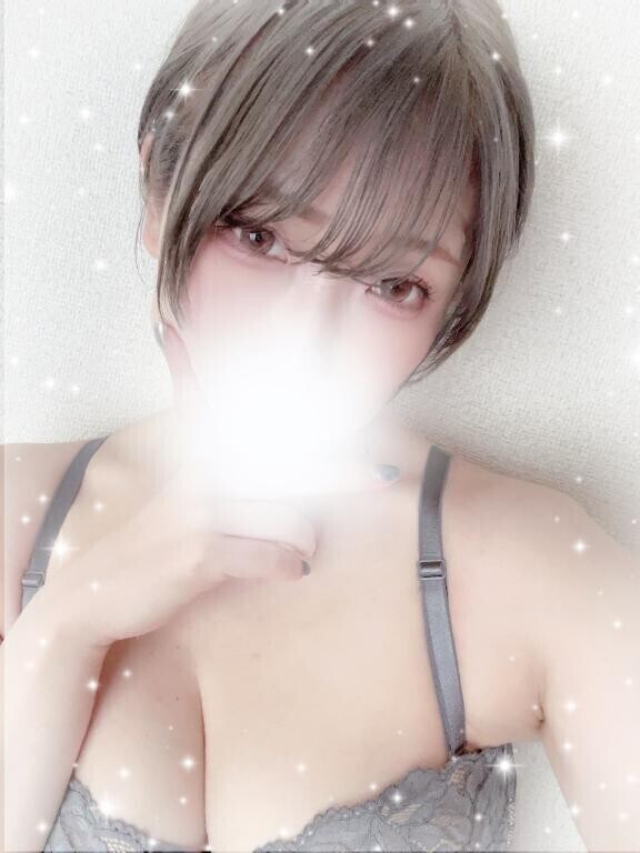 おはようございます？