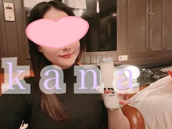ありがとう？