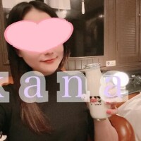 かな