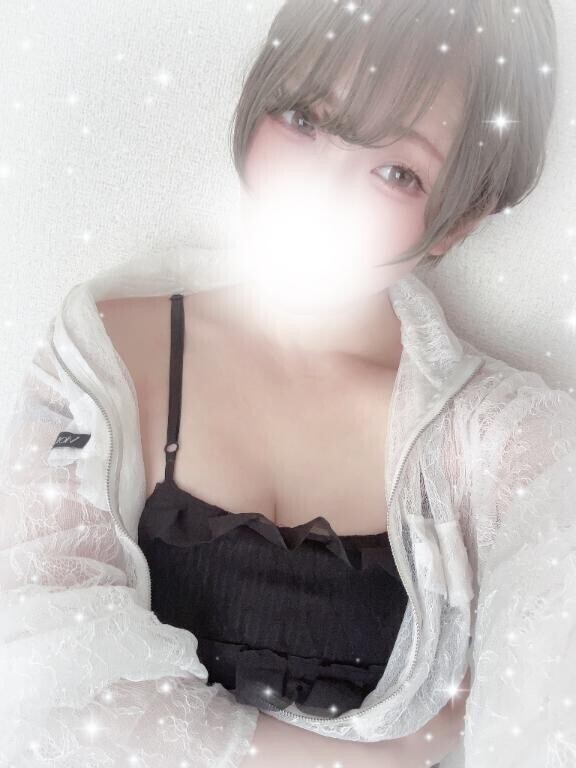 お疲れ様です！