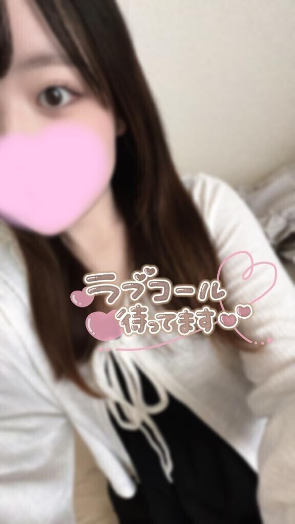 出勤したよ～？？
