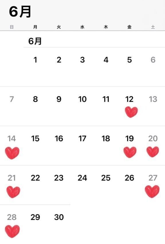 6月も待ってるよ～？