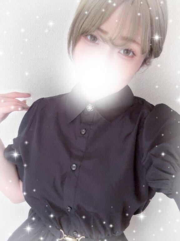 本日も？
