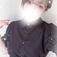 えま