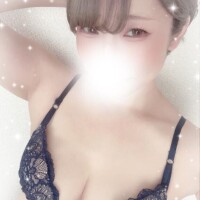 えま