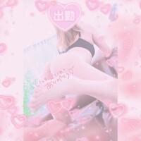 まな