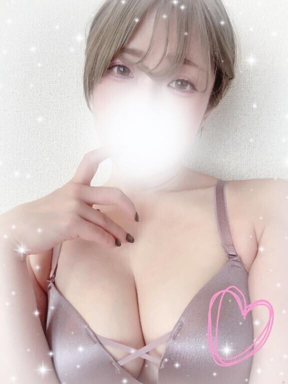 おはようございます？