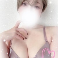 えま