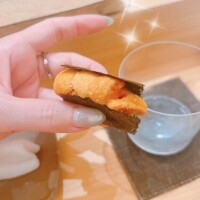 えま
