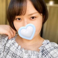 すず