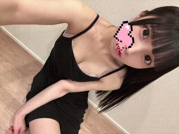 あちあち?