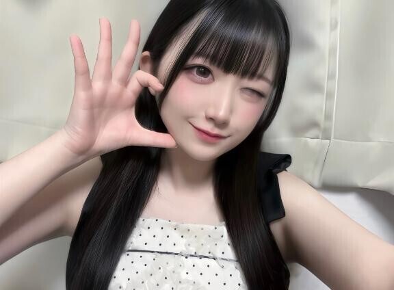 オ〇ニー禁止?