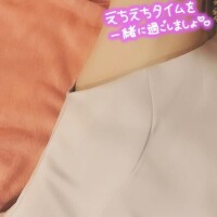 いちか