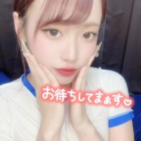 ねねがもらっちゃいます??