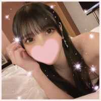 最後を奪って?