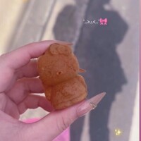 退勤したよぉ