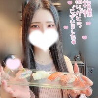 お礼っ??