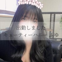 出勤しました?(*???*)?