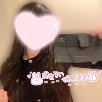いと