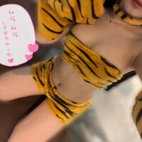 みおん