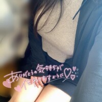 いと