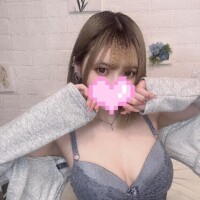 待ってるよ?