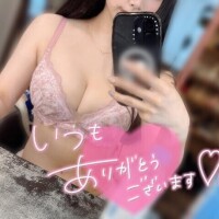 いと