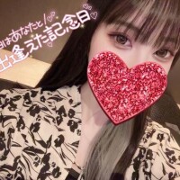 疲れを癒したい(*´?`*)?