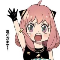 おはやいますってかわいいな、こどもに覚えさせたい