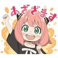 ?カムサハムニダ～