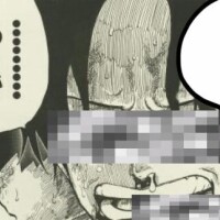 ありがたまきん?