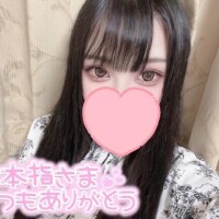 バリバリでお会いした仲良しのT様?