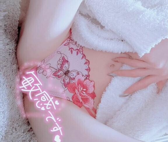 完売??
