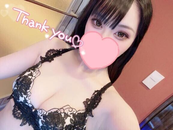 溜まったアソコを…