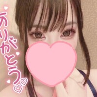 お礼です?