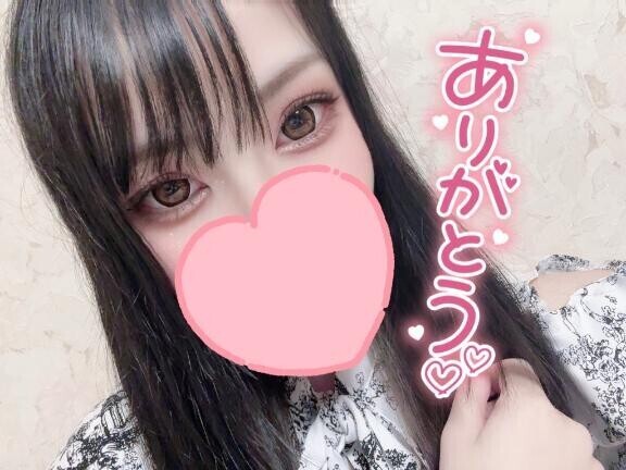 全身性感帯かも…？