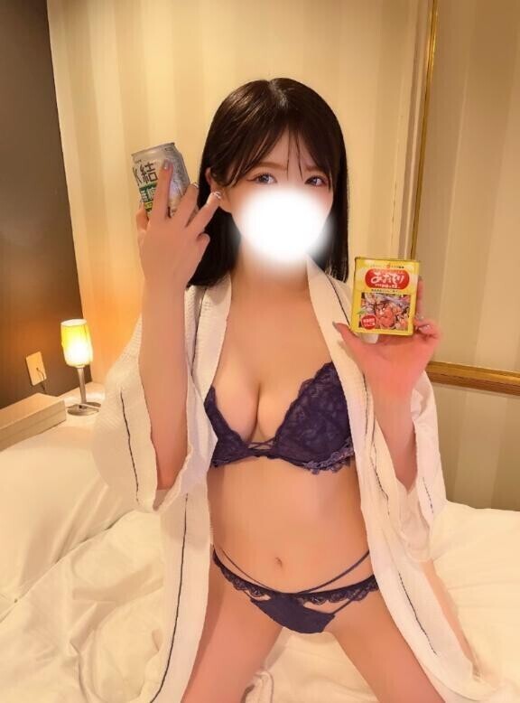 キメ〇ク??