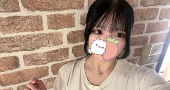 今日も待ってるね?