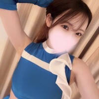 アチチ…