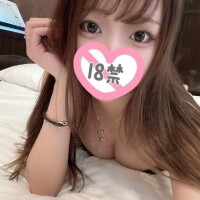 おはよ?
