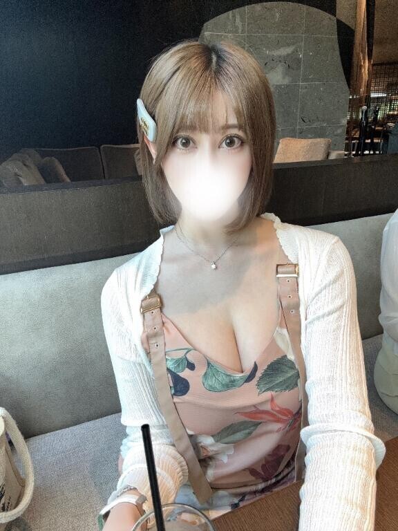 14時～待ってるね??