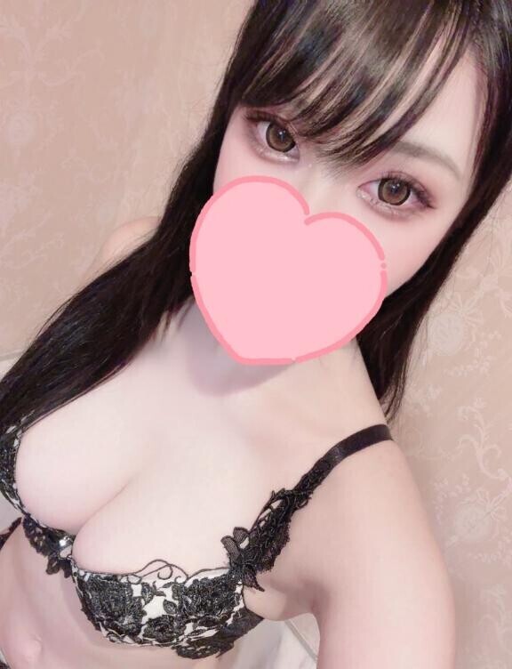 お礼です?