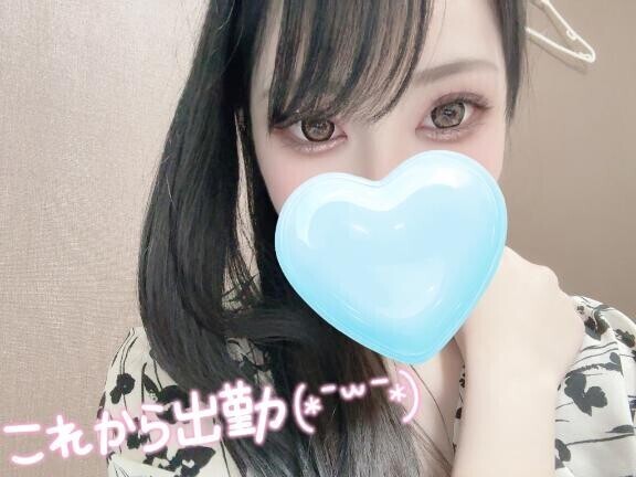 いっぱい注入して欲しい？??