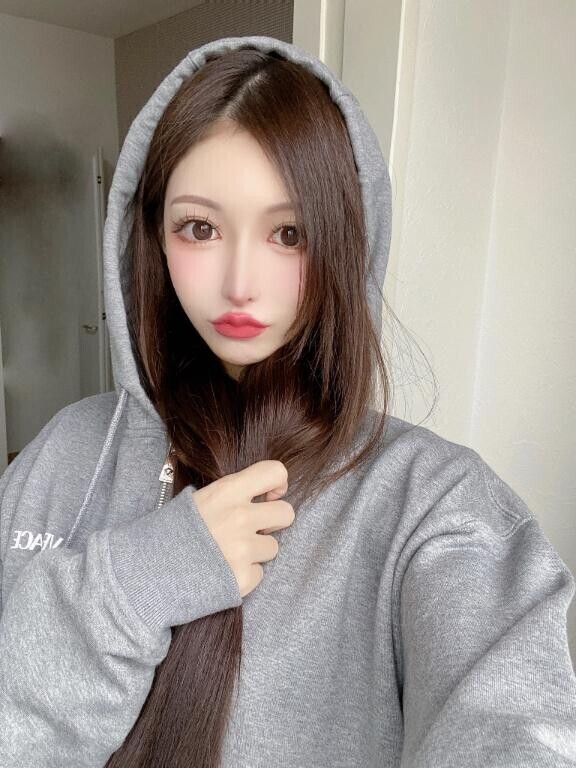 〆です?