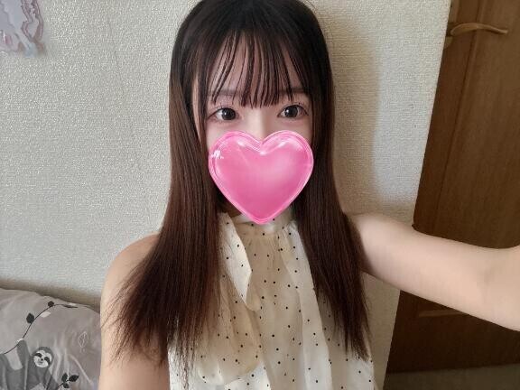 ことでシめてね?