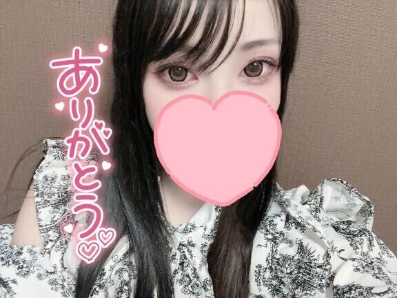 お礼です?????