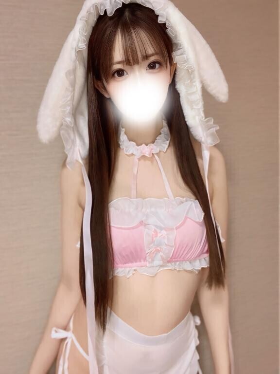 やっ！
