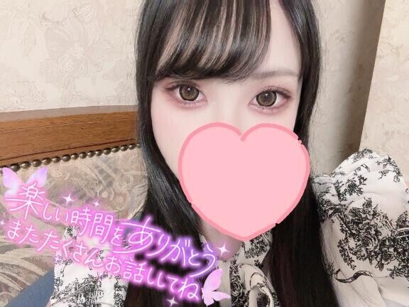 優しくしてくれた大人のお兄様????